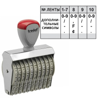 Нумератор ручной Trodat Classic Line 10 разрядов, 9мм, 15910