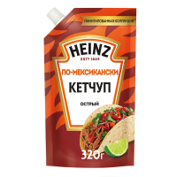 Кетчуп Heinz По-Мексикански, 320г