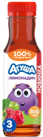 Лимонадик Агуша яблоко-малина-мелисса с 3 лет, 300мл