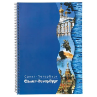 Тетрадь Светоч Санкт-Петербург, А4, 70 листов, в клетку, на спирали, картон