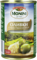 Оливки Monini с сыром пармезан, 300г