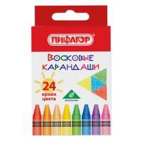 Восковые карандаши ПИФАГОР 'СОЛНЫШКО', НАБОР 24 цвета, 227281