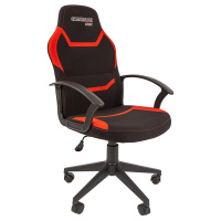 Кресло геймера Chairman Game 9 ткань черная/красная, пиастра