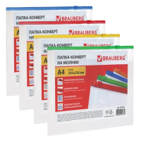 Пластиковая папка на молнии Brauberg ассорти, А4, 150мкм