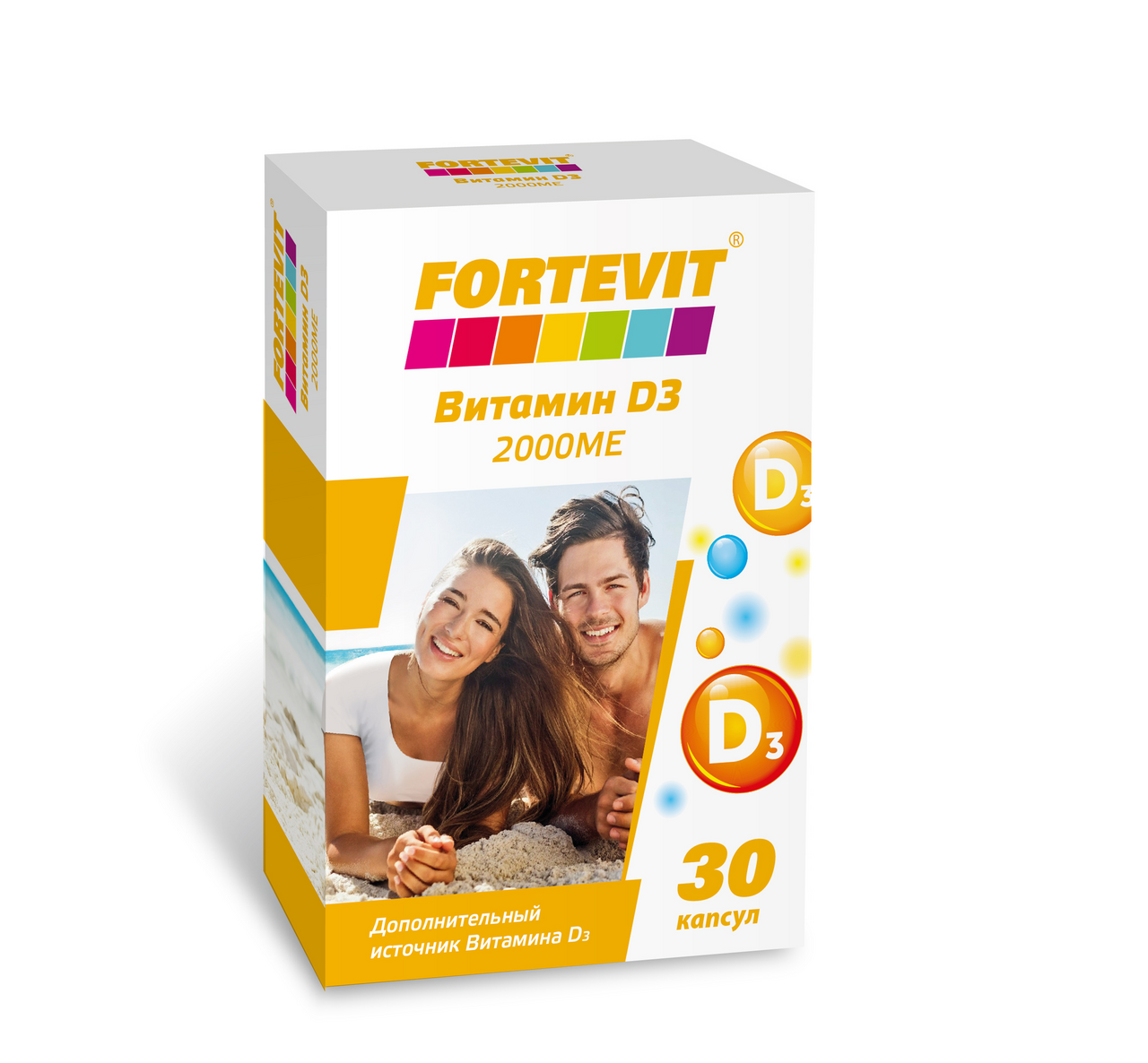 Фортевит д3. Фортевит витамин д3 2000ме капс. №30. Fortevit витамин d3 2000me. Фортевит кальций. Фортевит витамин д3 детский.