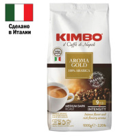 Кофе в зернах Kimbo Aroma Gold, 1кг
