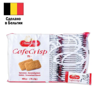 Печенье Anna Faggio Cafe Crisp в индивидуальной упаковке, карамелизированное, 75 шт, 450г