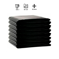 Мешки для мусора Ромашка 180л, ПВД, 90х110см, 43мкм, 50шт, черного цвета, в пласте