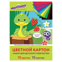 Картон цветной МАЛОГО ФОРМАТА, А5 немелованный (матовый), 10 л. 10 цв., склейка, ЮНЛАНДИЯ, 145х200 м