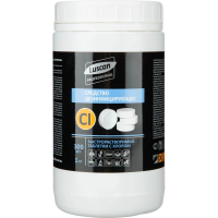 Дезинфицирующие таблетки Luscan Professional Хлорэксель 1кг, 300шт/уп