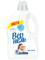 Кондиционер-концентрат для белья Вернель детский, 4л