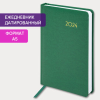 Ежедневник датированный Brauberg Select зеленый, A5, балакрон, 2024