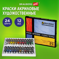 Краска акриловая художественная Brauberg профессиональная серия 24 цвета по 12мл, в тубах