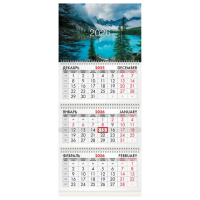 Календарь квартальный на 2026 г., 3 блока, 3 гребня, бегунок, мелованная бумага, BRAUBERG, 'Горное о