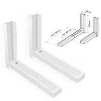 Кронштейн Trone С-2 30-50см, до 40 кг, настенный, для микроволновки