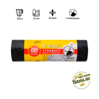Мешки для мусора Ромашка Стандарт с завязками 200л, ПВД, 100х115см, 30мкм, 10шт, черного цвета, в рулоне