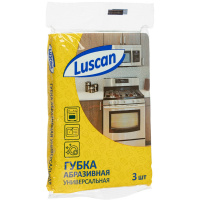 Губки абразивная Luscan 130х90мм 3шт/уп