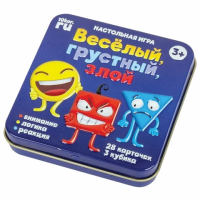 Игра настольная 'Веселый, грустный, злой', жестяная коробочка, 10 КОРОЛЕВСТВО, 03526