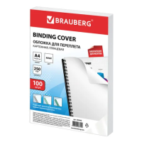 Обложки для переплета картонные Brauberg белые, А4, 250 г/кв.м, 100шт, глянцевые