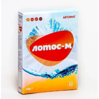 Стиральный порошок Лотос-М Автомат 450г