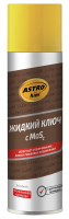 Ключ жидкий Astrohim 335мл