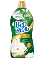 Кондиционер для белья Вернель 1.74л, дивная магнолия