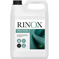 Гель для стирки Rinox Universal Eco 5л, для белых вещей