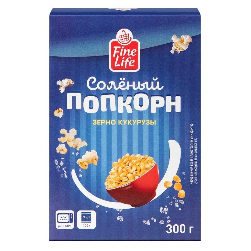 фото: Fine Life Попкорн соленый (100г x 3шт), 300г