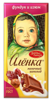 Шоколад Аленка молочный с фундуком и изюмом, 75г