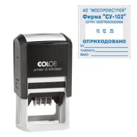 Датер со свободным полем прямоугольный Colop Printer Q 43 8 строк, 43х43мм, 3мм