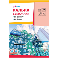 Калька Officespace А3, 20 листов, 40г/м2