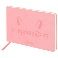 Еженедельник датированный 2026 МАЛЫЙ ФОРМАТ 105х160 мм, А6, BRAUBERG 'Imprint', тиснение, розовый, 1