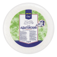 Сыр адыгейский 45% ~1.1кг