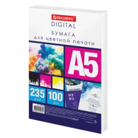 Бумага для принтера Brauberg Digital А5, 100 листов, 235 г/м2, белизна 145%CIE