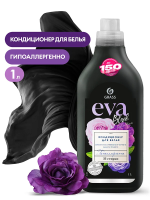 Кондиционер для белья Grass Eva Black reflection, 1.8л