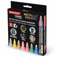 Маркеры меловые CHALK LIQUID MARKER, МЕТАЛЛИК, НАБОР 8 ЦВЕТОВ, 3 мм, стираемые, BRAUBERG 'CHALK', 15