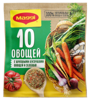 Приправа Maggi 10 овощей и зелень, 75г