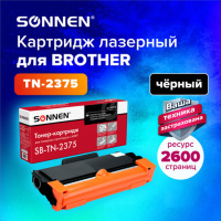 Картридж лазерный SONNEN SB-TN2375 для BROTHER HL-L2300DR/2340DWR/DCP-L2500, ресурс 2600 страниц, 36