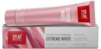 Зубная паста Splat Special Extreme White экстра отбеливание, 75мл