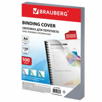 Обложки для переплета пластиковые Brauberg прозрачные, А4, 150 мкм, 100шт