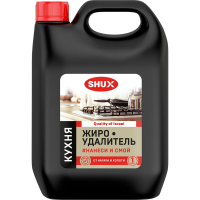 Средство для чистки плит Shux жироудалитель, 3л