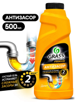 Средство для прочистки труб Grass Digger-gel 500мл