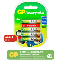 Аккумулятор Gp AAA (HR03), 930 mAh, Ni-Mh, 4шт/уп