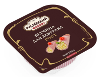 Ветчина Рублевский Для завтрака нарезка, 190г