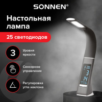 Настольная лампа-светильник SONNEN SM-01B на подставке, LCD-экран, СВЕТОДИОДНАЯ, 5 Вт, черный, 23823