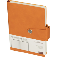 Ежедневник недатированный А5 Primavera, оранжевый 3-536/03