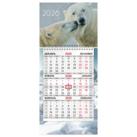 Календарь квартальный 2026 г., 1 блок, 1 гребень, бегунок, МИНИ, офсет, BRAUBERG, 'Арктика', 116846