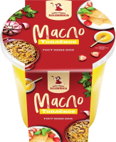 Масло сливочное Заботливая Хозяйка топленое ГОСТ, 270г