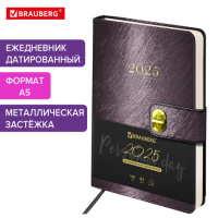 Ежедневник датированный 2025, А5, 138х213 мм, BRAUBERG 'Elegant', под кожу, застежка, бордовый, 1159