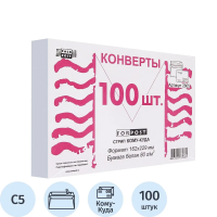 Конверт почтовый Forpost С5 белый, 162х229мм, 80г/м2, 100шт, стрип, Куда-Кому